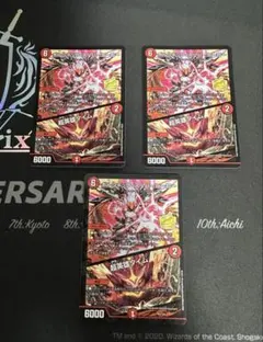 2026年最新】ボルシャックスーパーヒーロー プロモの人気アイテム