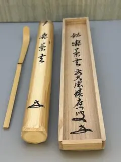 2026年最新】福本積應の人気アイテム - メルカリ