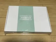 2026年最新】seventeen バースデーパッケージ ジョンハンの人気