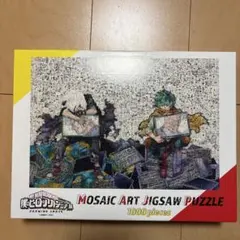 2026年最新】ヒロアカ パズル 1000の人気アイテム - メルカリ