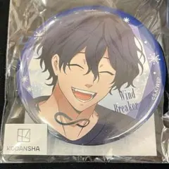 2026年最新】棪堂の人気アイテム - メルカリ