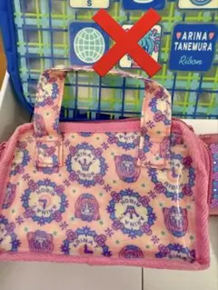 2026年最新】りぼん 応募者全員サービスの人気アイテム - メルカリ