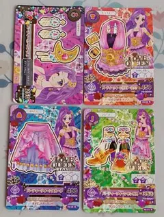 2026年最新】アイカツカード まとめ売りの人気アイテム - メルカリ