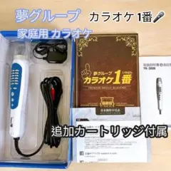 m53835627484_1.jpg?1763166946