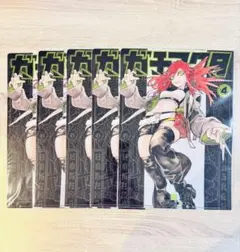 2026年最新】ガチアクタ まるくじ クリアファイルの人気アイテム