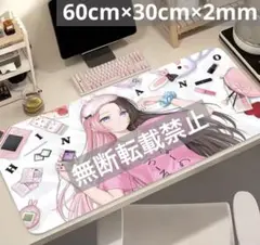 2026年最新】藍沢エマ プレイマットの人気アイテム - メルカリ