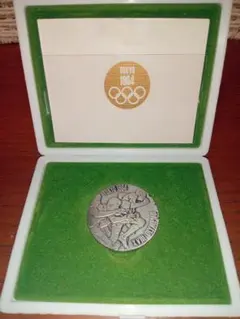 2026年最新】1964年 東京オリンピック 記念銀メダルの人気アイテム