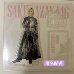 2026年最新】藤吉夏鈴 ローソンの人気アイテム - メルカリ