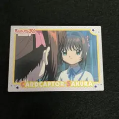 2026年最新】劇場版カードキャプターさくら 封印されたカードの人気