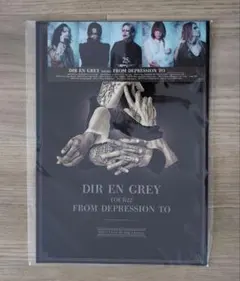 2026年最新】Dir vip 特典の人気アイテム - メルカリ