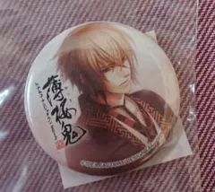 2026年最新】薄桜鬼 缶バッジ 風間の人気アイテム - メルカリ