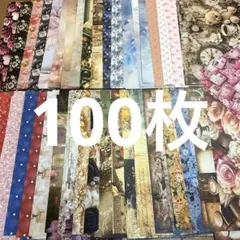 2026年最新】国内作家デザインペーパーの人気アイテム - メルカリ