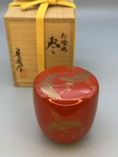 2026年最新】浜崎貞鳳の人気アイテム - メルカリ