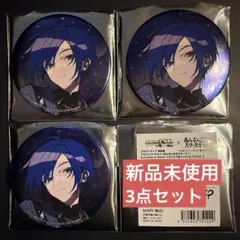 2026年最新】プロセカ コネクトライブ 缶バッジの人気アイテム - メルカリ