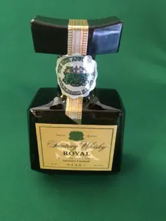 2026年最新】サントリー ローヤル ミニボトルの人気アイテム - メルカリ