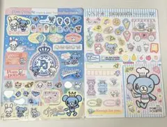 2026年最新】レトロポンポネットの人気アイテム - メルカリ