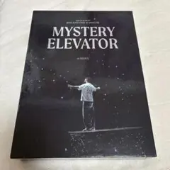 2026年最新】チャウヌ mystery elevator dvdの人気アイテム - メルカリ