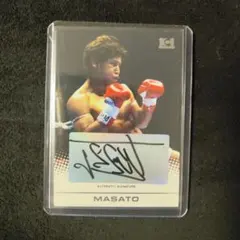 2026年最新】魔裟斗 サインの人気アイテム - メルカリ