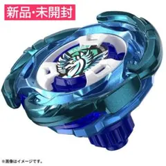 2026年最新】エアロペガサス ベイコードの人気アイテム - メルカリ