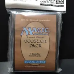 2026年最新】mtg リバイズド 未開封の人気アイテム - メルカリ