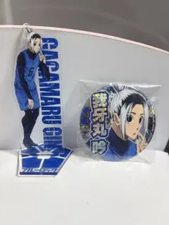 2026年最新】我牙丸吟の人気アイテム - メルカリ