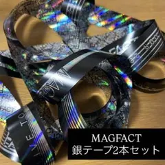 2026年最新】Kis-My-Ft2 銀テープの人気アイテム - メルカリ