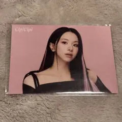 2026年最新】twice チェヨン サインの人気アイテム - メルカリ