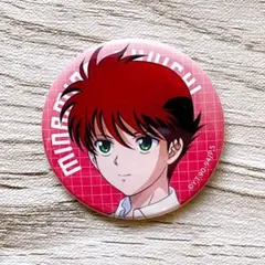 2026年最新】幽遊白書 蔵馬 缶バッジの人気アイテム - メルカリ