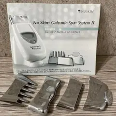 2026年最新】ニュースキンガルバの人気アイテム - メルカリ