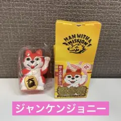 2026年最新】マンウィズ 招き狼の人気アイテム - メルカリ