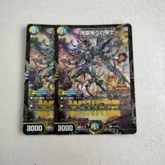 2026年最新】アヴァラルド プロモの人気アイテム - メルカリ