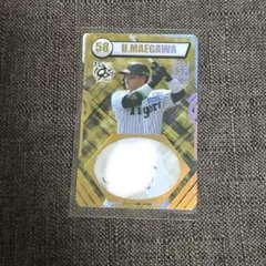 2026年最新】前川右京 直筆サインの人気アイテム - メルカリ