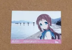 2026年最新】凪のあすから ポストカードの人気アイテム - メルカリ