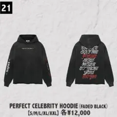 2026年最新】レディーガガ パーカーの人気アイテム - メルカリ