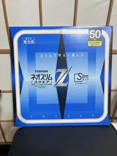 2026年最新】ネオスリム スクエア東芝の人気アイテム - メルカリ