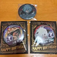 2026年最新】死柄木弔 バースデー 缶バッジの人気アイテム - メルカリ