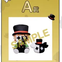 2026年最新】レトカニぬいぐるみの人気アイテム - メルカリ