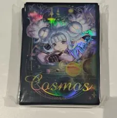 2026年最新】コスモス姫のお戯れ スリーブの人気アイテム - メルカリ