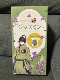 2026年最新】刀剣乱舞 中国の人気アイテム - メルカリ