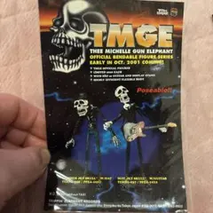 2026年最新】ミッシェルガンエレファントフィギュアの人気アイテム