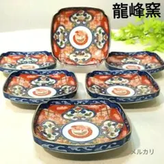 2026年最新】大聖寺伊万里の人気アイテム - メルカリ