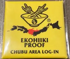 2026年最新】ホルモン プルーフの人気アイテム - メルカリ