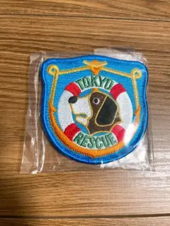 2026年最新】救助隊 ワッペンの人気アイテム - メルカリ