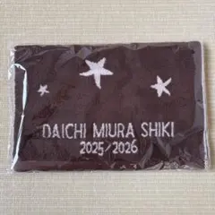 2026年最新】三浦大知 ファンクラブイベントの人気アイテム - メルカリ