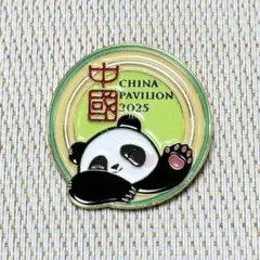 2026年最新】大阪万博エキスポEXPO2025ピンバッジの人気アイテム