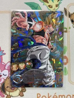 2026年最新】ゴジータ HG2-53の人気アイテム - メルカリ