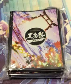 2026年最新】flat工房 スリーブの人気アイテム - メルカリ