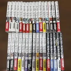 2026年最新】ガンダム サンダーボルト 全巻の人気アイテム - メルカリ