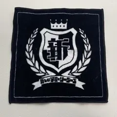 2026年最新】新しい学校のリーダーズ タオルの人気アイテム - メルカリ