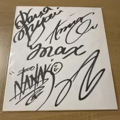 2026年最新】俳優直筆サイン 色紙の人気アイテム - メルカリ
